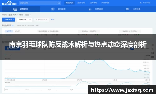 zoty中欧