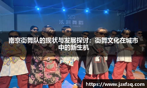 zoty中欧官方网站
