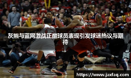 zoty中欧官网
