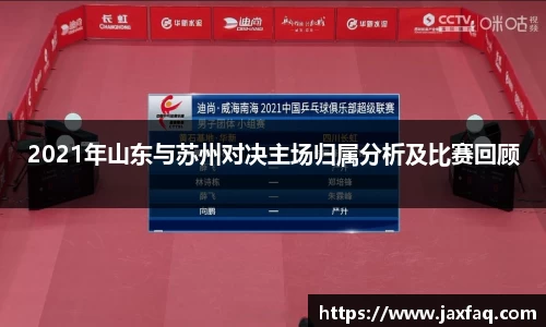 zoty中欧