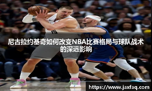 zoty中欧官方网站