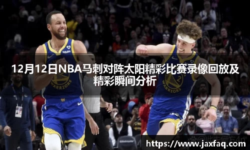 zoty中欧官网