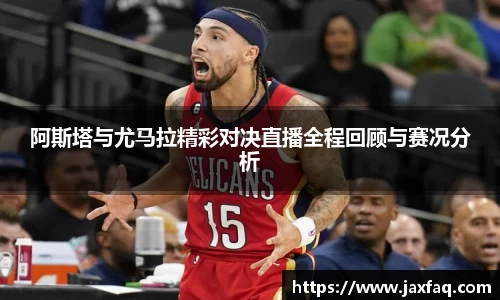 中欧体育