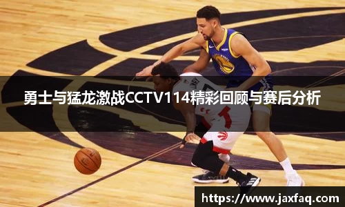 中欧体育