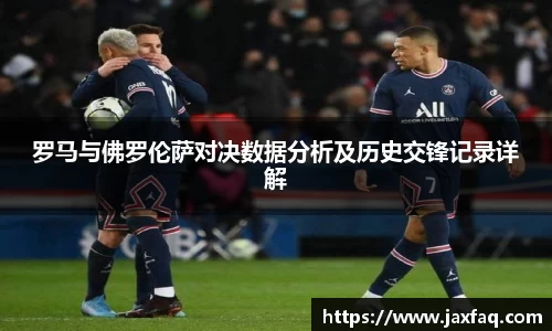 zoty中欧